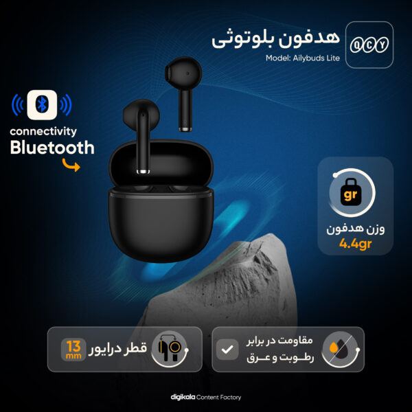 هدفون بلوتوثی کیو سی وای مدل Ailybuds Lite